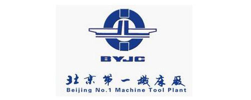 北京機(jī)床廠(chǎng)